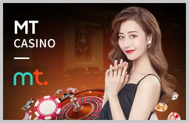 Trò chơi hoa quả